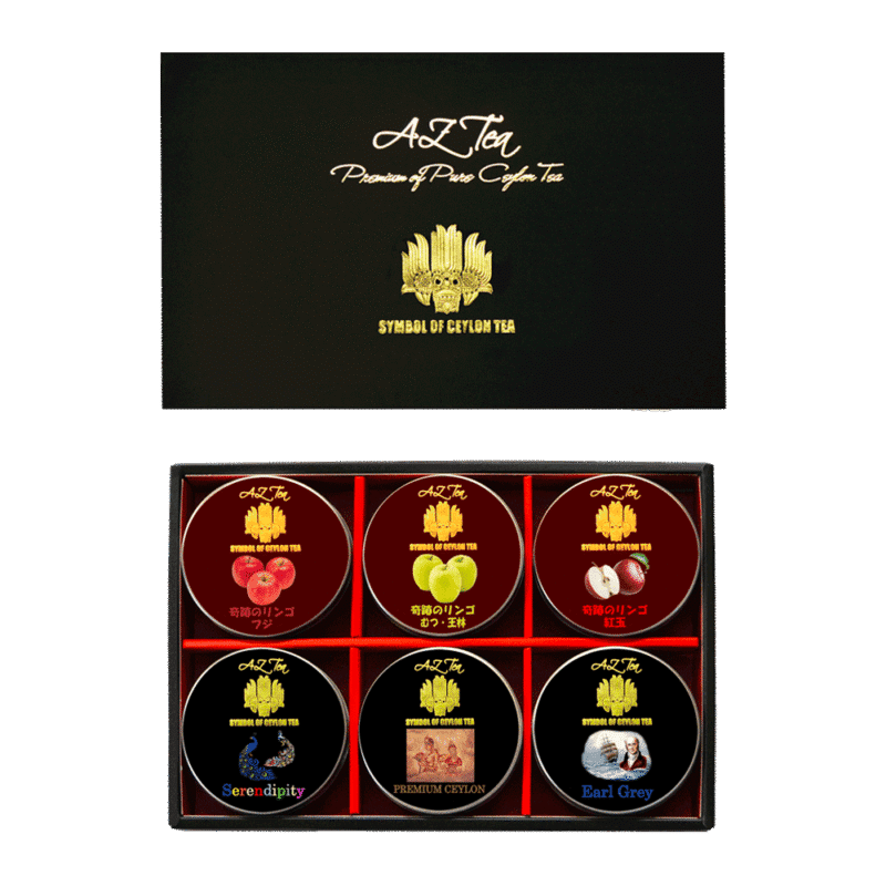 AZ_Tea_ミニ6缶紅茶ギフト_奇跡のリンゴアップルティー３種＆プレミアムセイロン紅茶等売れ筋3種入り