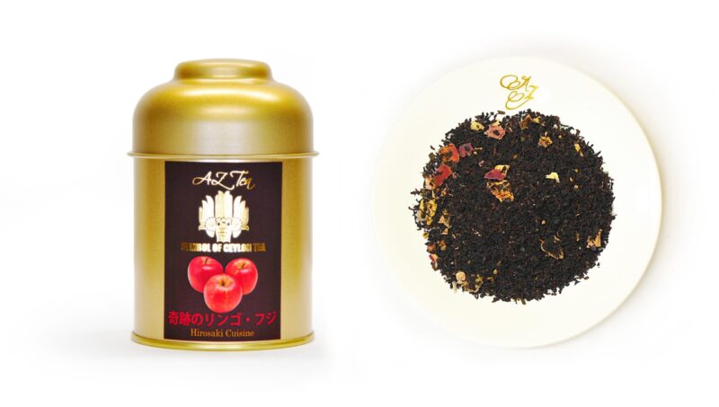 AZ_Tea_奇跡のリンゴアップルティー・ふじ01-scaled-1.jpg AZ_Tea_奇跡のリンゴアップルティー・ふじ01-scaled-1.jpg