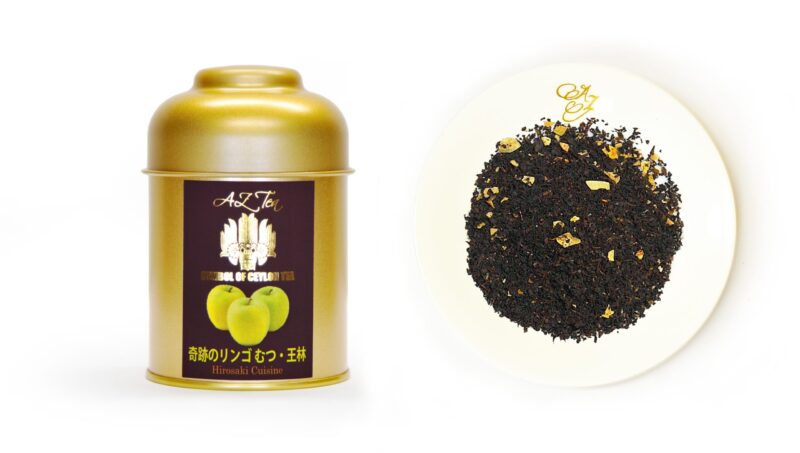 AZ_Tea_奇跡のリンゴアップルティー・むつ王林01-scaled-1.jpg AZ_Tea_奇跡のリンゴアップルティー・むつ王林01-scaled-1.jpg