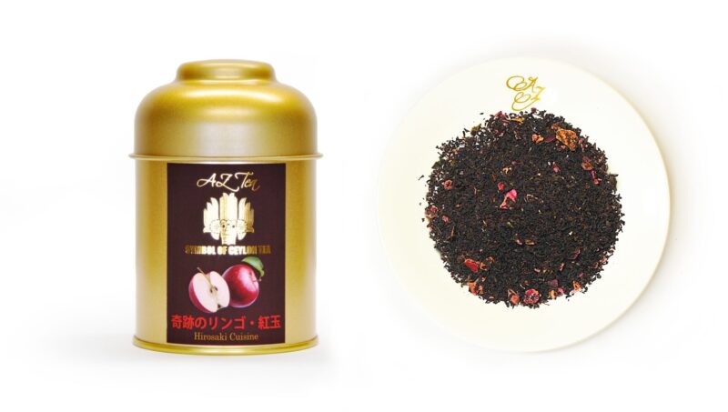 AZ_Tea_奇跡のリンゴアップルティー・紅玉01-scaled-1.jpg AZ_Tea_奇跡のリンゴアップルティー・紅玉01-scaled-1.jpg